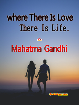 love quote