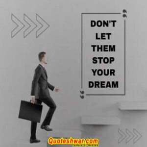 Read more about the article Don’t let them…