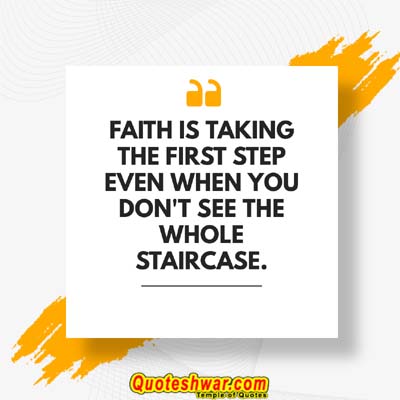 Motivational quotes for success faith is taking the first