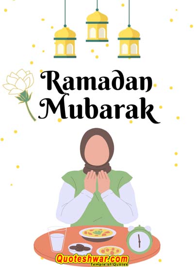 Ramadan Mubarak 10