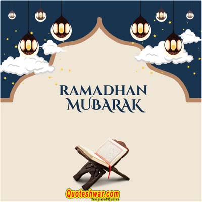 Ramadan Mubarak 19