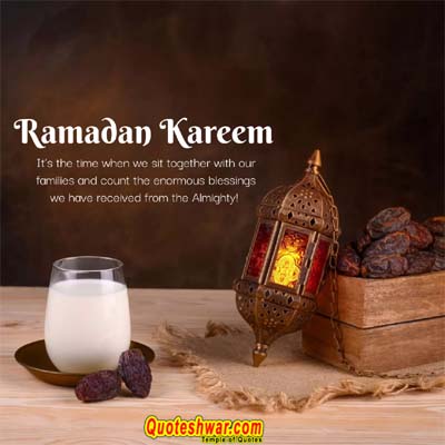 Ramadan Mubarak 21