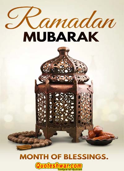 Ramadan Mubarak 27